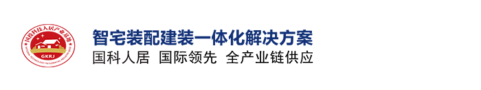 南京墅百年建筑工程有限公司